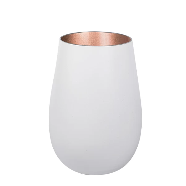 Becher, Stölzle, Elements, Weiß / Bronze - 465ml